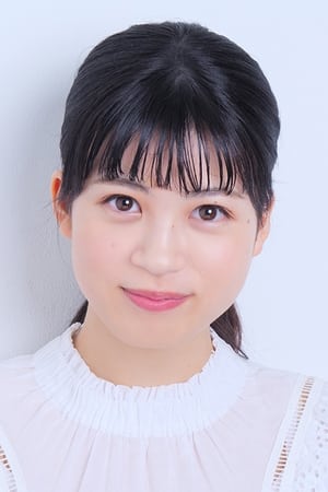 Seina Nakata