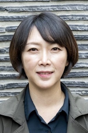 Kim Do-young