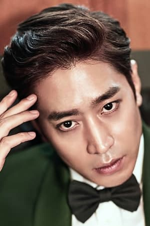 Eric Mun