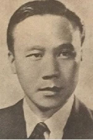 Tu Kuang-chi