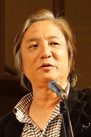 Shuichi Kakesu