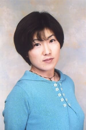 Miwa Matsumoto