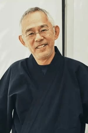 Toshio Suzuki