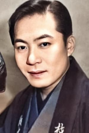 Yūji Nanto