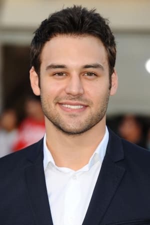 Ryan Guzman