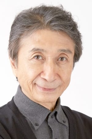 Shigeru Ushiyama