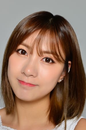 Oh Ha-young