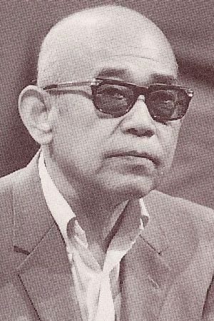 Taiji Tonoyama