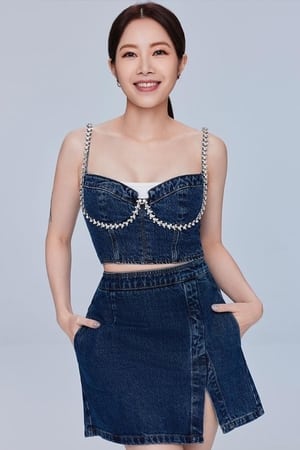 Yuki Hsu