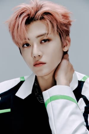 Jaemin