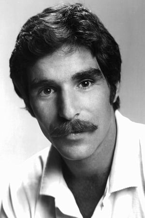 Harry Reems