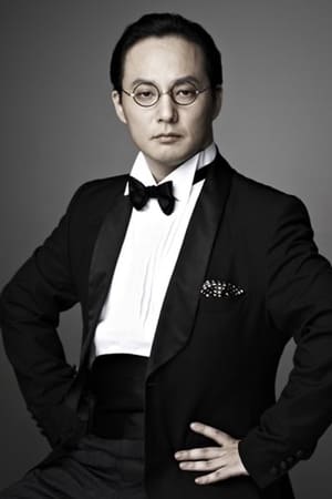 Shin Hae-chul