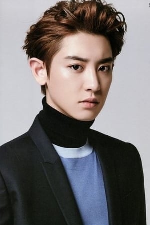 Chanyeol