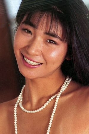 Kanako Kishi