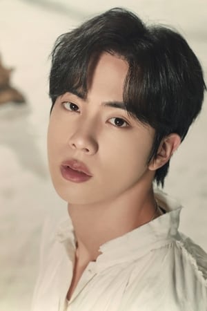 Kim Seok-jin