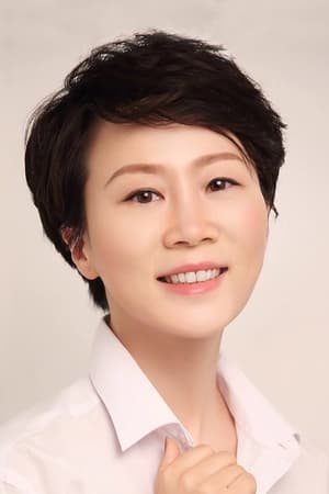 Lina Zhang