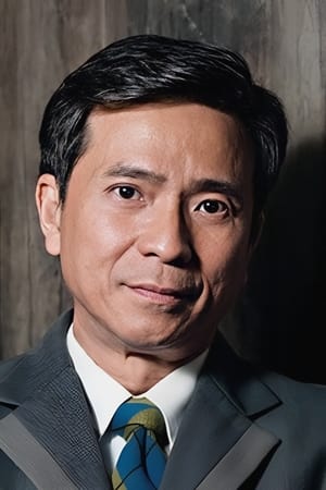 Joseph Yeung