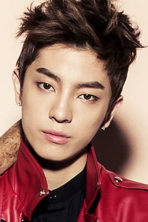 Lee Geon