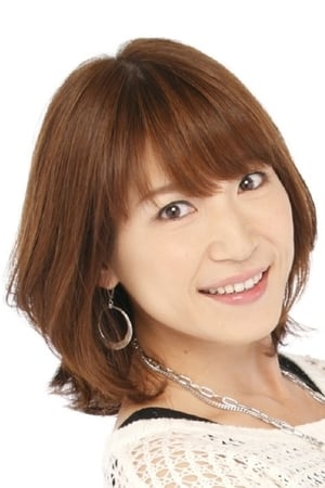 Chie Nakamura