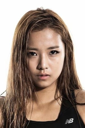 Song Ga-yeon