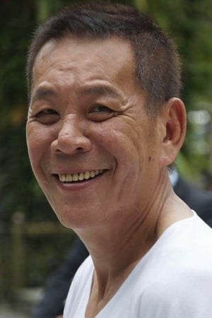 Siu Wa Lung