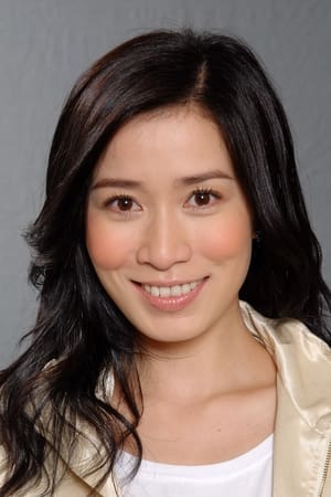 Charmaine Sheh