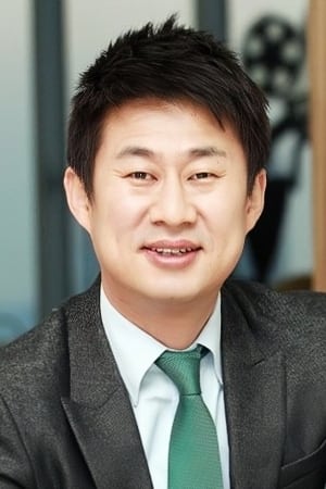 Nam Hee-seok