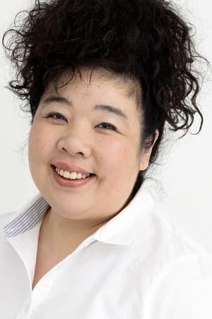 Shouko Nakamura