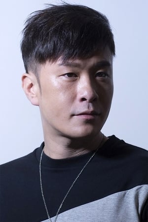 Benjamin Yeung