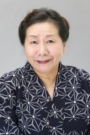 Chiemi Matsutera