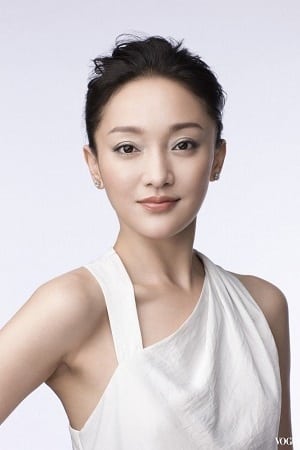 Zhou Xun