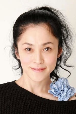 Mari Hamada