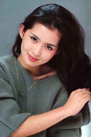 Yuko Kotegawa