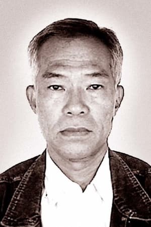 Edward Tang