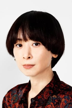 Yuki Tanada