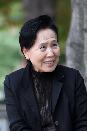 Park Jeong-ja