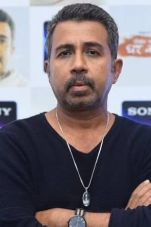 Pankaj Jha