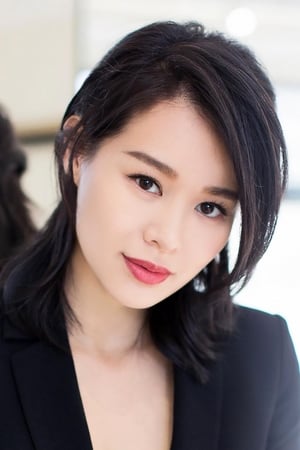 Myolie Wu