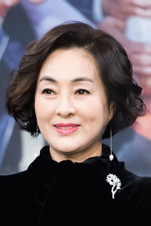 Lee Bo-hee