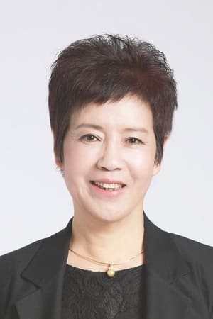 Yifang Zhao