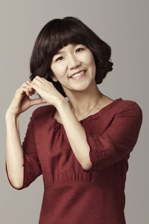 Lee Sung-mi