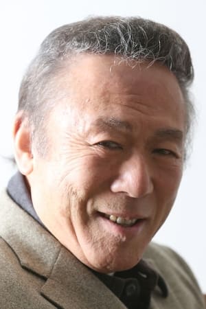 Nenji Kobayashi