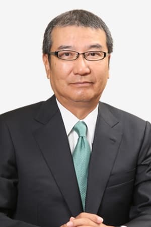 Yoshishige Shimatani