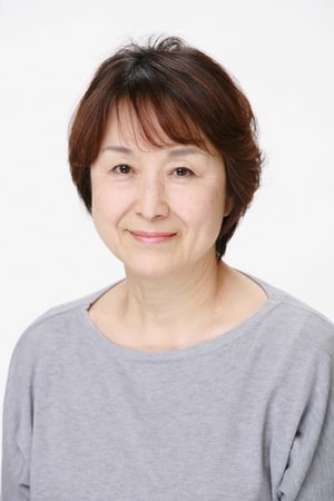 Chieko Harada