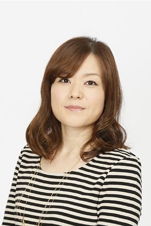 Tomoko Hasegawa