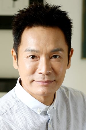 Roger Kwok