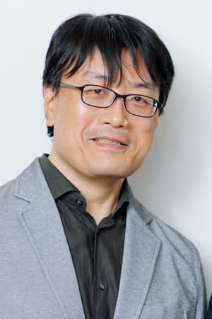 Reki Kawahara