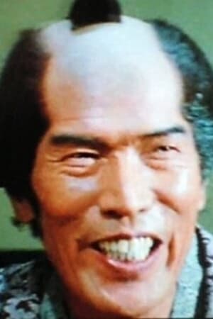 Yukio Miyagi