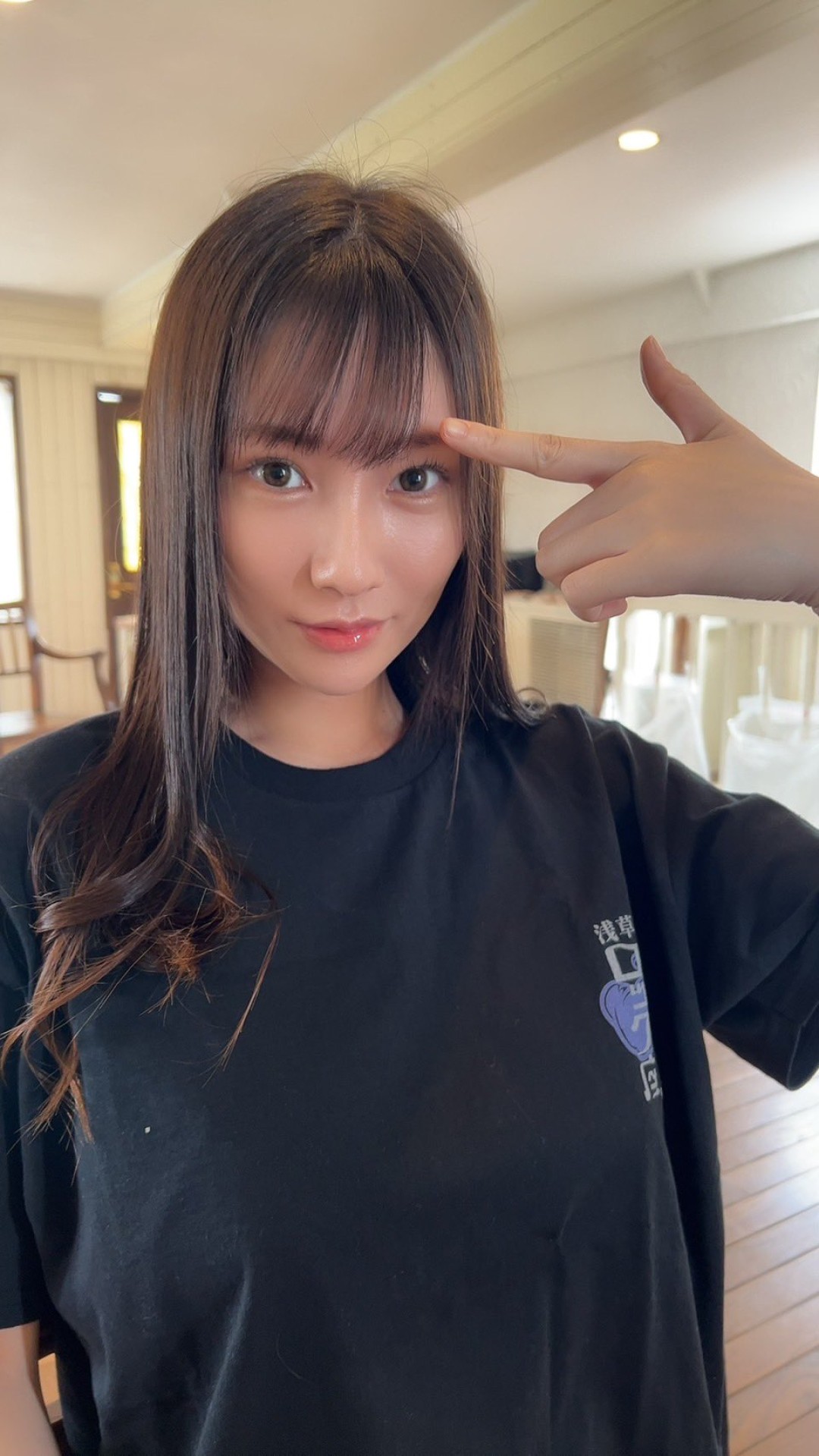 山手梨愛