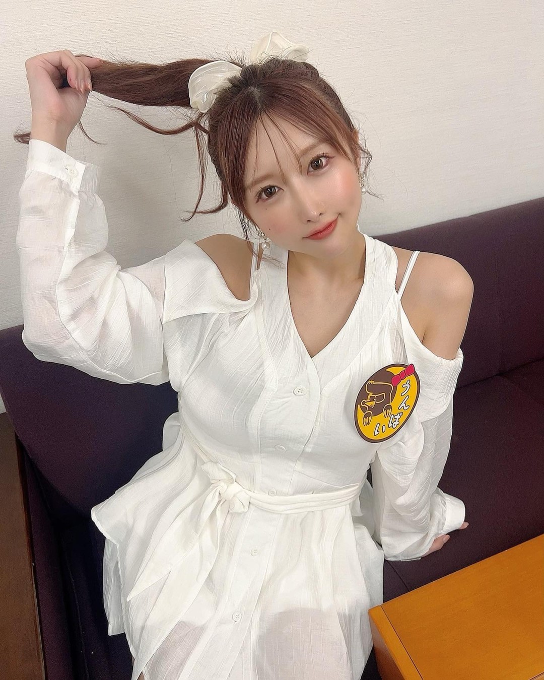 うんぱい